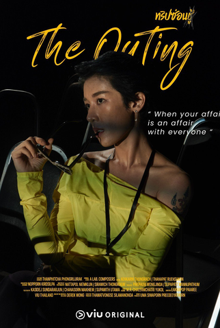 Poster 16 de Série The Outing (2024)