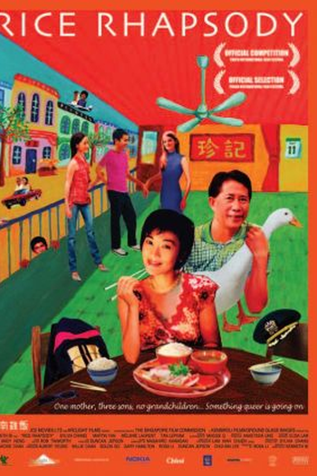 Poster de Filme Rice Rhapsody (2005)