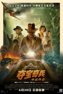 Indiana Jones e a Relíquia do Destino - Poster / Capa / Cartaz - Oficial 5