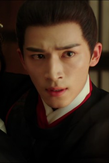 Poster de Episódio 第十一集 (2024)