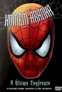 Homem Aranha: O Último Confronto - Poster / Capa / Cartaz - Oficial 1