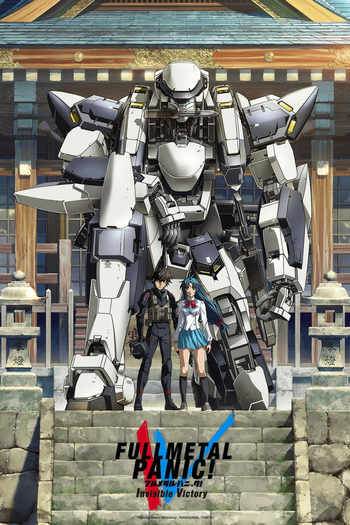 Poster de Série Full Metal Panic! Invisible Victory (2018)
