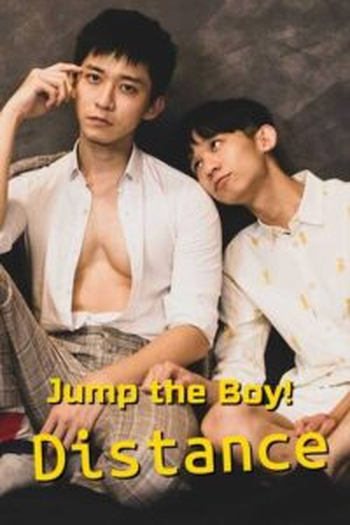 Poster de Curta Jump The Boy! Distance (2021)