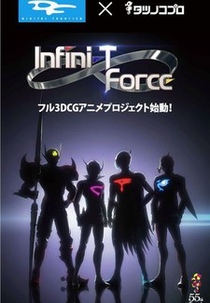 Infinit-T Force (Infinit-T Force)