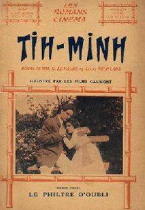 Tih Minh (Tih Minh)