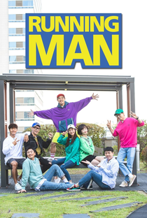 Running Man - Poster / Capa / Cartaz - Oficial 6
