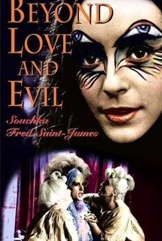 Poster 2 de Filme Beyond Love And Evil (1969)