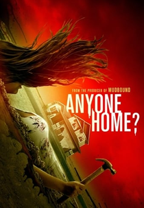 Model Home (Model Home)