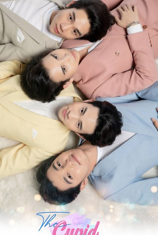 Poster 3 de Série The Cupid Coach (2021)