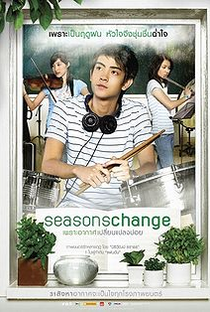 Seasons Change - Poster / Capa / Cartaz - Oficial 4