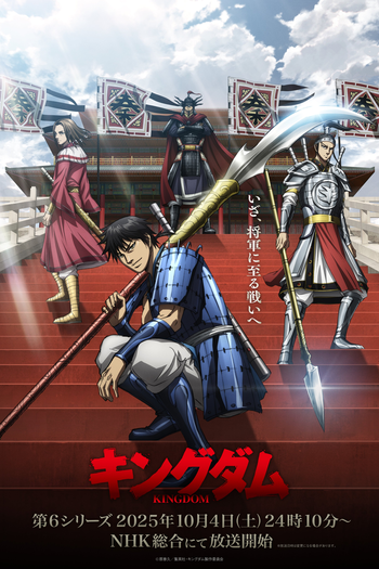 de Série Kingdom (6ª Temporada) (2025)