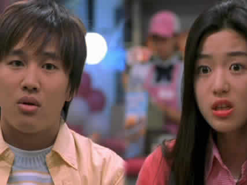 Foto 3 de Ironias do Amor