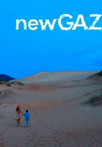 New Gaza (New Gaza)