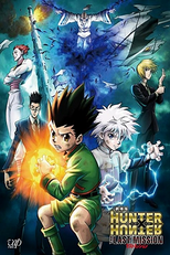 Hunter x Hunter 2: The Last Mission (ハンター X ハンター: ザ・ラスト・ミッション)
