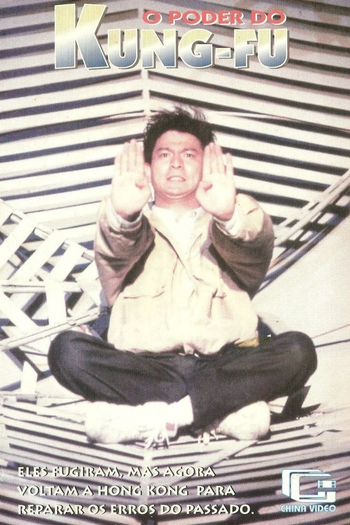  de Filme O Poder do Kung Fu (1990)