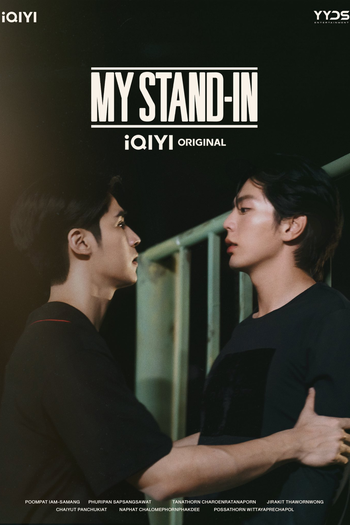  de Série My Stand-In (2024)