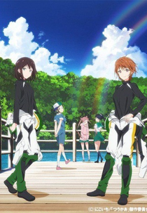 Two Car (つうかあ)