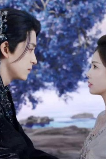 Poster de Episódio 第40集 (2025)