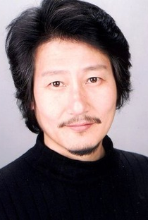 Akio Nakamura - Poster 1