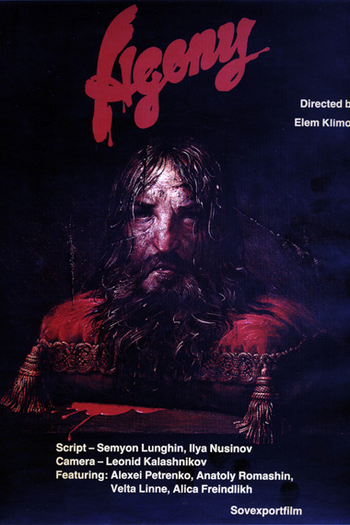  de Filme Agonia Rasputin (1981)
