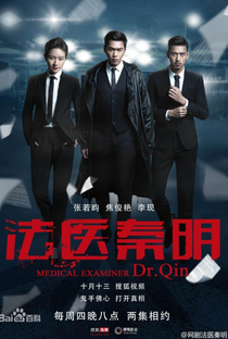 Medical Examiner Dr. Qin - Poster / Capa / Cartaz - Oficial 1