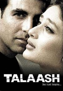 Talaash: The Hunt Begins... (Talaash: The Hunt Begins...)