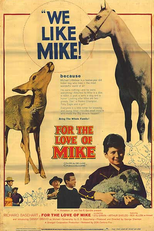 Meu Reino Encantado (For the Love of Mike)