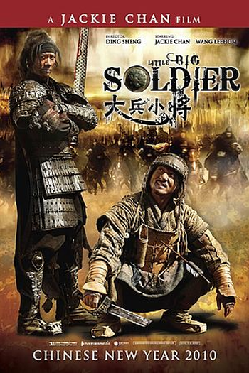  de Filme O Pequeno Grande Guerreiro (2010)