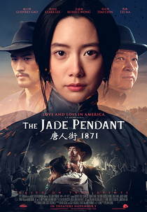 The Jade Pendant (The Jade Pendant)