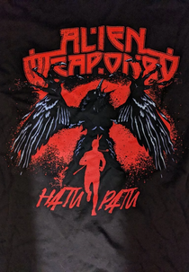 Alien Weaponry: Hatupatu (Alien Weaponry: Hatupatu)