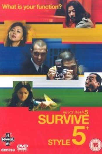  de Filme Modo de Sobrevivência 5 (2004)