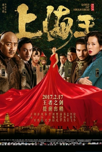 Lord of Shanghai - Poster / Capa / Cartaz - Oficial 1