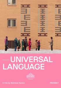 Linguagem Universal (Une langue universelle)