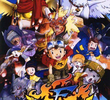 Digimon Frontier: Revival of Ancient Digimon