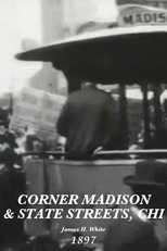 Corner Madison and State Streets, Chicago (Corner Madison and State Streets, Chicago)