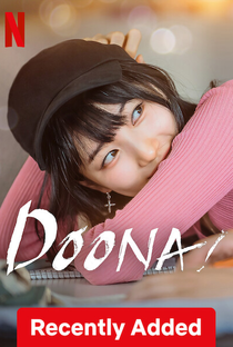 Doona! - Poster / Capa / Cartaz - Oficial 14