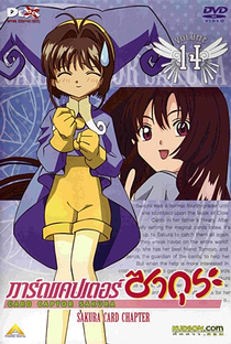 Sakura Card Captors (3ª Temporada) - Poster / Capa / Cartaz - Oficial 13