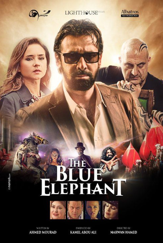Poster 1 de Filme The Blue Elephant (2014)
