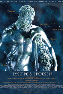 Lysippos Epoesen - Poster / Capa / Cartaz - Oficial 1