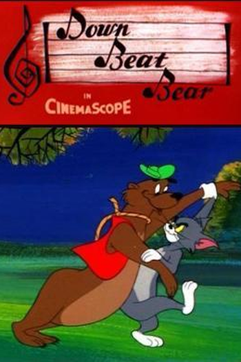 Poster de Curta O Urso Amestrado (1956)