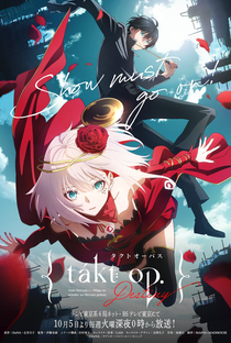 Takt Op. Destiny - Poster / Capa / Cartaz - Oficial 1