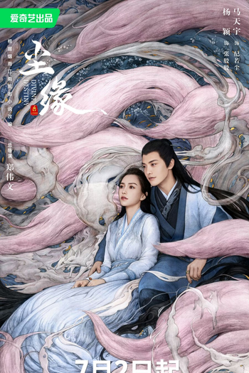  de Série Divine Destiny (2023)