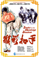 Snake in the Monkey's Shadow (Hou Hsing Kou Shou)