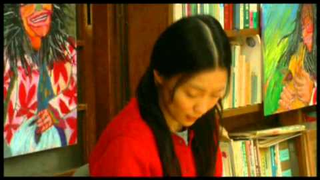 Trailer: 'Fine Totally Fine' ( 全然大丈夫 - dir by Yosuke Fujita - Japan, 2008) Eng-subtitled trailer