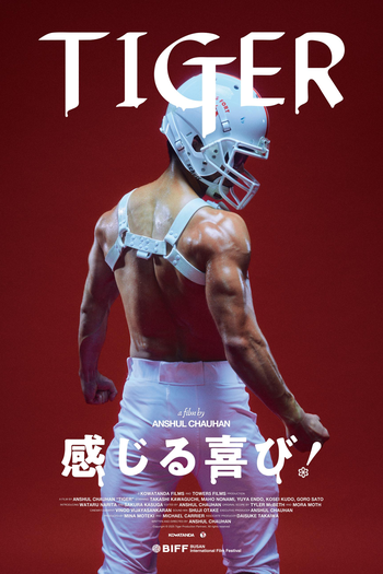 Poster de Filme Tiger (2025)