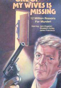 A Esposa Perdida (One of My Wives Is Missing)