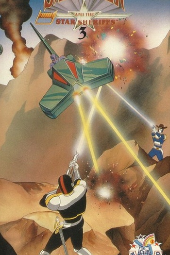 Poster de Série Saber Rider (1987)