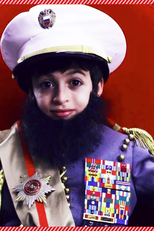 The Lil' Dictator Part 1 - Randomness (The Lil' Dictator Part 1 - Randomness)