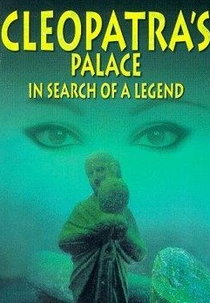 O Palácio de Cleópatra (Cleopatra's Palace)