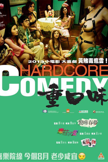  de Filme Hardcore Comedy (2013)